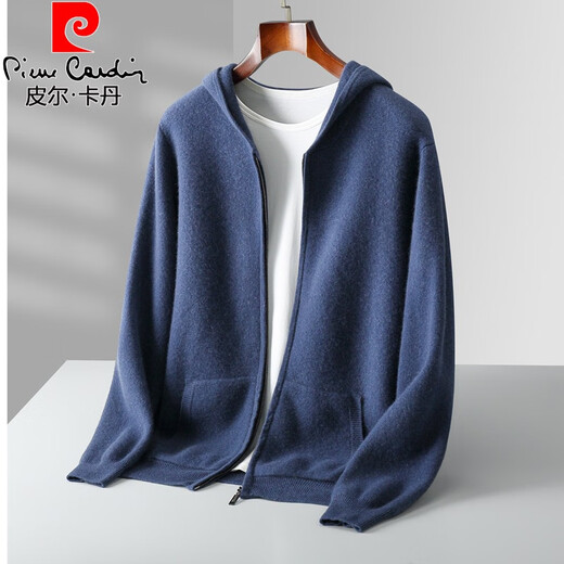 Pierre Cardin 2025 casual zipper hooded wool cardigan for men spring and autumn style knitted hoodie luxury fashion sweater jacket for men white L