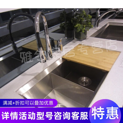 科勒K-3882T-P-NA珀丽斯大小槽台下厨盆家用洗菜盆 台控下水820mm