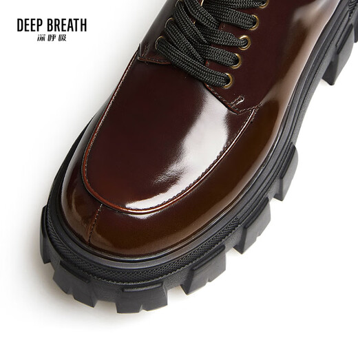 Souffle profonde souffle profonde chaussures de femmes vache vache épaisse semelle basse bracelet gentleman single chaussures femme ax13066 marron 36