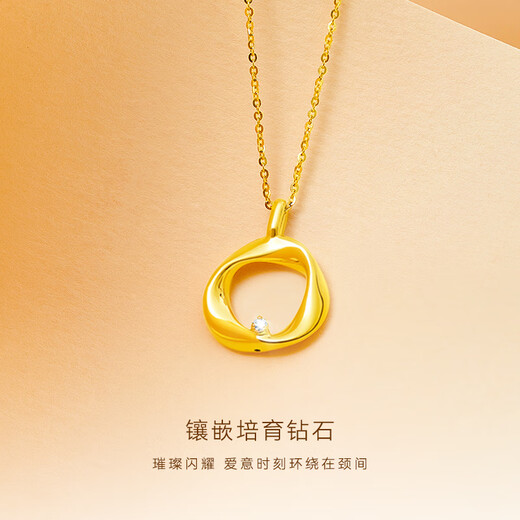 Made in Tokyo, pure gold Möbius diamond pendant + 18K gold necklace Gold Möbius pendant gift 0.45g