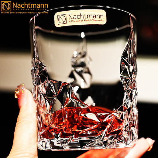 Naichmann German imported crystal glass high-end foreign wine whiskey beer glass water cup home set engraved whiskey glass 380 ml single