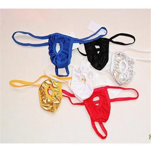 Jiabaidao Sexy Underwear Men's Underwear with Front Hole Revealing JJ Underwear Super Sexy T-Pants Temptation Wild T-Pants JJ Fashion Black One Size