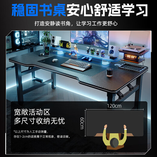 Xingkai Folding Desk Computer Desk Home Desk Esports Desk Game Table Long Table No Installation Office Study Desk BGZ765 No Installation Open and Use Black 120*60