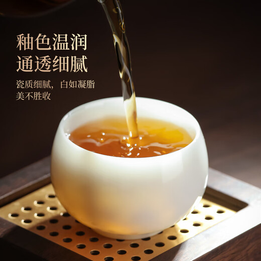 Not clumsy teacher Shan Lihua tea cup master cup single cup ceramic cup tea cup birthday gift blue and white jade porcelain Arhat cup