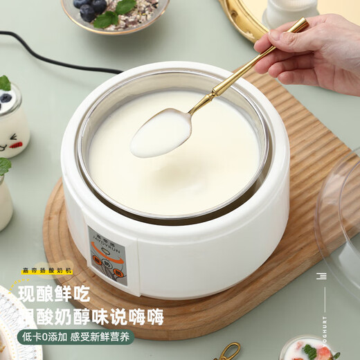 酸奶机家用全自动1.5L迷你多功能大容量不锈钢内胆 自制米酒机小型发酵机分杯 1.5L内胆+7分杯+60小包菌粉