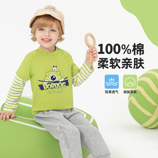Babudou Jungenanzug Frühlings- und Herbststil kleiner und mittelgroßer Kinderbaby Herbst Anzug süßer falscher zweiteiliger Basishemd modische Baumwolle Innere Grasgrün Babu Holzmonster + Blau Squiggle Babu x 110 cm