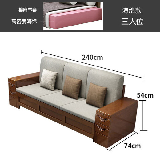 何健弓新中式实木沙发现代简约农村储物转角沙发客厅小户型经济木质沙发 60平两室一厅_联系客服到手3899