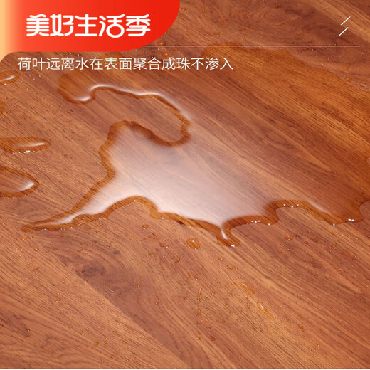 XMSJ强化复合木地板家用卧室12mm家装防水耐磨金刚板厂家直销 6802 1
