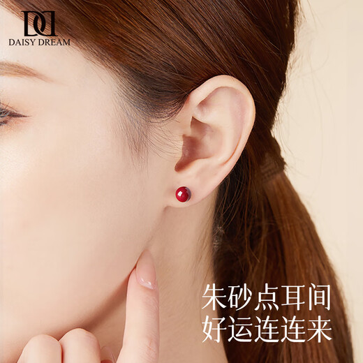 DAISY DREAM 999 pure silver cinnabar earrings for women, high-end pierced ears, light luxury earrings, versatile new red silver earrings, 8mm cinnabar earrings, 999 pure silver