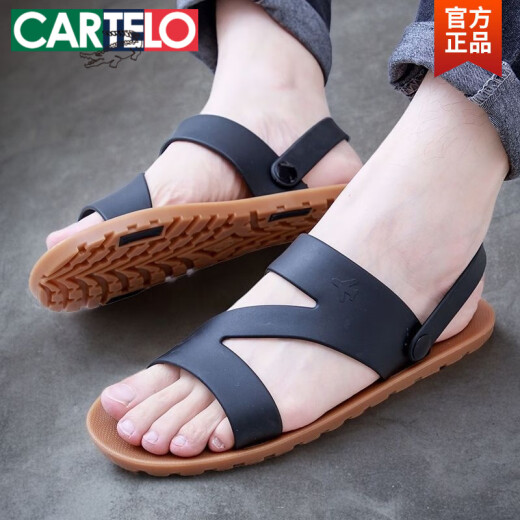 卡帝乐鳄鱼（CARTELO）泰国越南进口天然橡胶凉鞋男潮2025新款开车露趾休闲爸爸沙滩鞋子 棕底棕带686 42 (265mm)