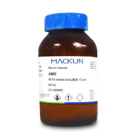 Gerin Nak Chemische Reagenzien Bariumtitanat Nano-Battery Titanat CAS Nr. 12047-27-7 99,5 Pulver 3 m 100g