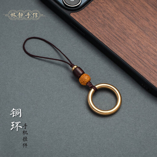 PMZYE pure brass ring mobile phone ring buckle metal universal dust plug pendant U disk pendant anti-lost lanyard hand Dragon pattern King Kong style