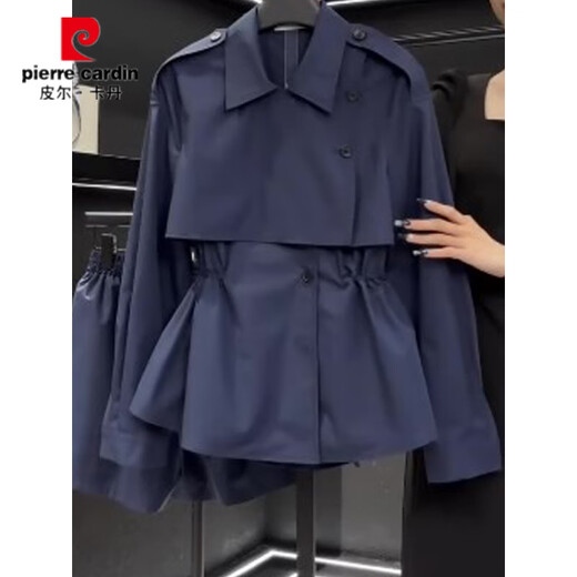 Pierre Cardin (pierre cardin) windbreaker 2025 early spring new style large size slightly fat unique super good-looking small fashionable navy blue windbreaker jacket navy blue this year's popular/design sense niche/cold L recommended 100-120Jin Jin equals 0.5 kg