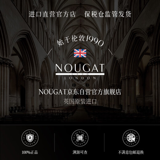
NOUGAT imported color fixing shampoo after dyeing long-term color protection lock color anti-fading oil control repair shampoo for men and women
