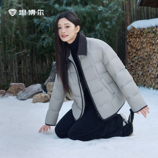 Tambor light down jacket women's short lapel loose and comfortable shirt style women's coat Xia Yun Gray 160