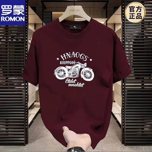 Camiseta de algodón corto de algodón puro de Romon pesado para hombres en la impresión de motocicletas retro de verano Camiseta de mimes de manga redonda de cuello delantero para hombres NUEVOS Productos 683 White XL (recomendado 135-150Jin [Jin iguala 0.5 kg])
