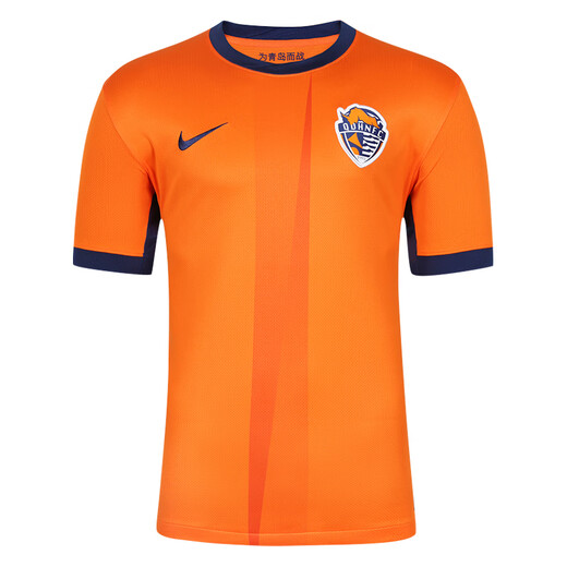 
Nike (NIKE) Cool Soccer Nike Chinese Super League 2025 season Qingdao Manatee Home Fan Version jersey HM6174-819 HM6174-819 XL