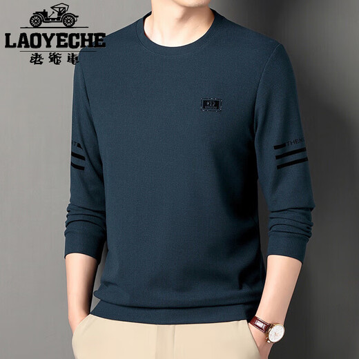 Classic Car reines Baumwoll-Sweatshirt für Männer Frühling und Herbst 2025 neuer runder Nacken Inneres dünne langärmelte T-Shirt Herren-Basishemd Herbst Top T Haqing 723 m 165 Vorschlag 90-120jin [Jin gleich 0,5 kg]