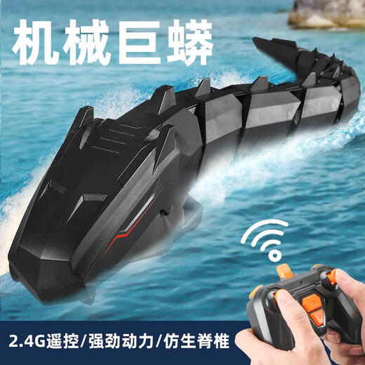 OUOETY水下摄像潜艇儿童潜水艇可下水遥控水上男水中带可机器人带玩具水 绿色机械鲨鱼-带灯光 [标配版]一组电池-续航约20分