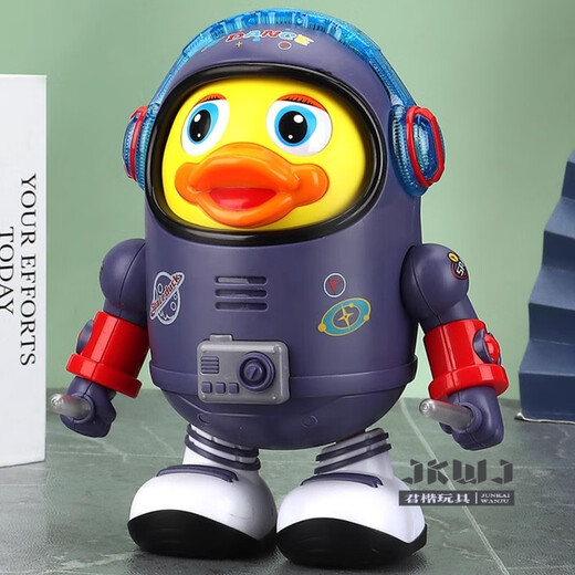 
Junkai Space Duck Dancing Early Education Toy Robot Aerospace Duck Toys Children's Boy Can Singing Robot Gift Dancing Space Duck + Voice Control Rolling Tiger [Recharge