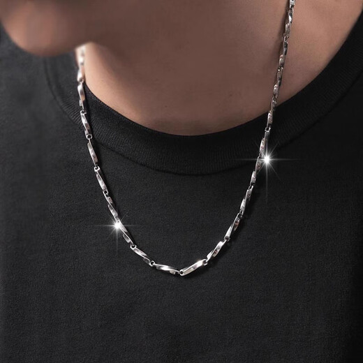 MZMZ platinum necklace men's pt950 platinum hip-hop diamond-shaped melon seed chain temperament accessories birthday gift for boyfriend and girlfriend local warehouse next day delivery - light luxury Mobius necklace - 55cm