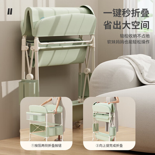 优乐博（YOULEBO）婴儿尿布台护理台宝宝洗澡台换尿布可移动可折叠婴儿床 绿色旗舰版尿布台婴儿护理台[玩