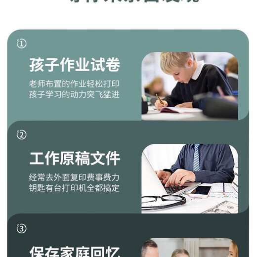 惠普全新M1005MFP打印复印扫描激光一体机多功能黑白办公A4打印机 全新惠普M1005（原装硒鼓一个） 官方标配（电脑打印）