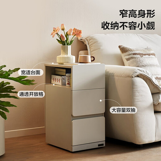 全友家居 现代简约床头柜卧室收纳储物置物柜沙发边柜小柜子600736KD
