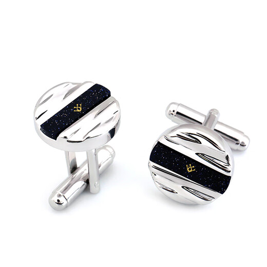 UGO CONTI Italian cufflinks for men, simple and light luxury, customized French shirt, suit cuff buttons, birthday gift, cufflinks (ready in stock gift box)