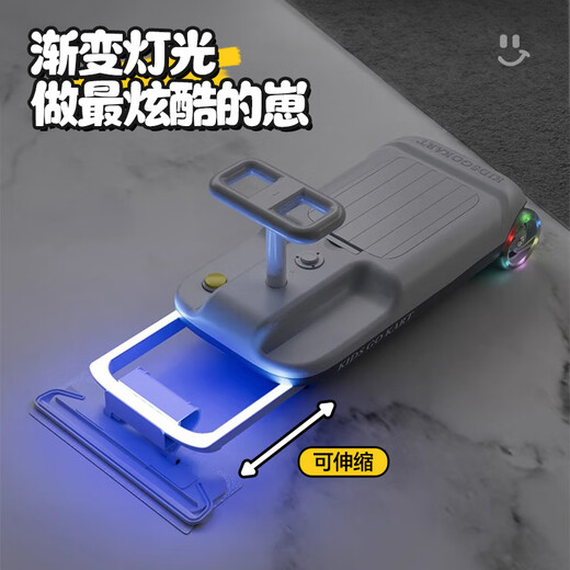 Mengduofu Детская игрушка-игрушка Electric Twist Car 1-3-6 лет 5 5-го двойного борьбы с нагрузкой 2 младенца-дети, пихающие младенца и малыша, 4-го двойного привода серого 丨 12V7A+Двойной мотор+можно сидеть для взрослых. Годовой подарок.