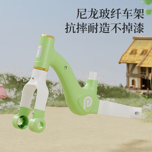 多功能儿童平衡车带脚踏1-3-6岁宝宝滑行滑步车二合一自行车2岁半 蓝色 多功能平衡车+音乐灯光