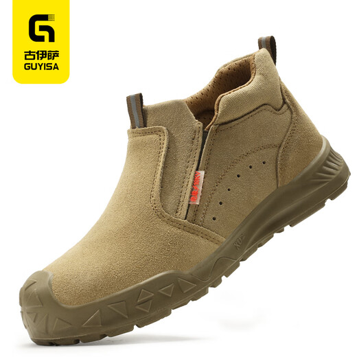 Guyisa Schweißer Arbeitsschutzschuhe der Sommer atmungsaktiv, nicht rutschfest, weastresistent, Anti-Smash, Anti-Peinungssicherheits-isoliertes Schweißwerk mit hohen Temperaturen resistenten Schuhen 01 [Anti-Scald und Spark-resistant] Arbeitsschutzschuhe 42