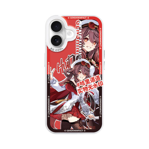 苍铭新春原神胡桃手机壳适用华为Nova12彩银壳Mate60透明壳P70防摔iPhone16苹果14Promax荣耀300香菱周 TSY-1098原神-胡桃宿雪桃红【透明软壳】 iPhone 16 P