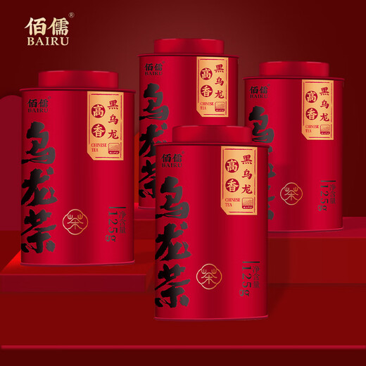 
Bairu Tea, Black Oolong Tea, Extra Strong Flavor, Charcoal Oil Cutting Technique, Oolong Tea, Drink 500g of Food Tea by Yourself