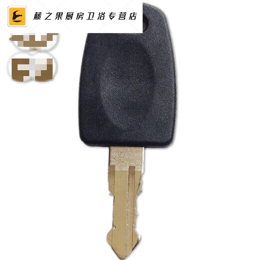 君默行李箱密码锁TSA007密码锁铝框锁行李箱密码锁TSA002钥匙锁727铝 TSA007 701钥匙一把