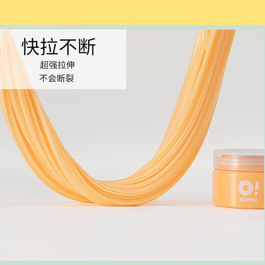 Ох xiaomu пена цветовой глиня