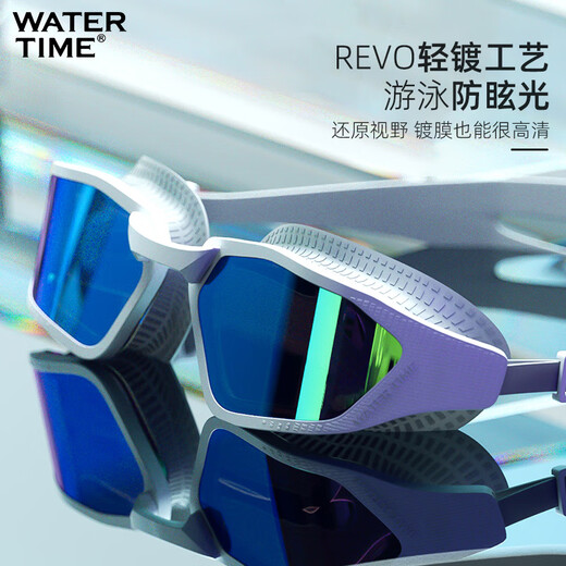 WATERTIME swimming goggles, large frame, high-definition myopia coating, waterproof and anti-fog, men's and women's adult swimming goggles and swimming cap set equipment, phantom/black, left and right, different photos of this item, please contact customer service to note the degree.