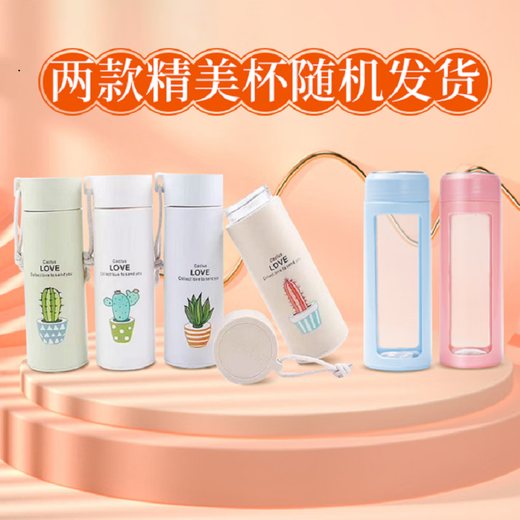 Yuhe baibao Hubei Li Shizhen Qing Qianliu Burdock Tee Rasur Mulberry Blatt Tee Kudzu Wurzel Hawthorn Health Tea Bag 150g/Box 1 Box probieren Sie es ausprobieren