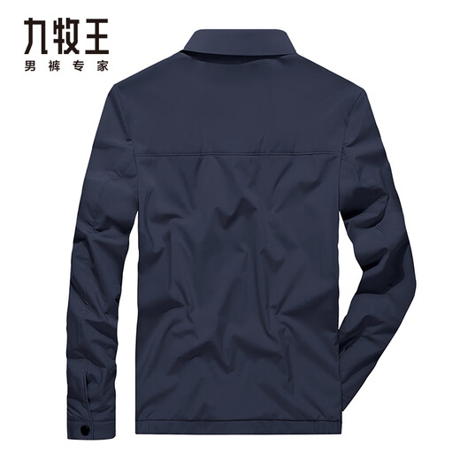 Jiumu King Jacket Men's Jacket Spring and Autumn Clothes Business Administration Men's High-end Office Style Middle-aged Leading Cadre Jacket Men's Navy Lapel Standard Edition TK1A50130 XL 175/96A(50)