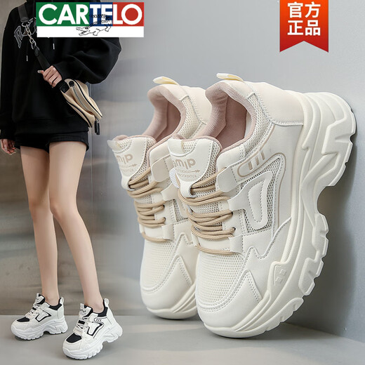 Cartelo Cartelo Online Promi-Verbesserung von Daddy-Schuhen für Frauen 2025 NEU DICK SLEID SLIM SLIM INS VERSAMMEN CASISSHOHRSCHUSHEITEN HEISS