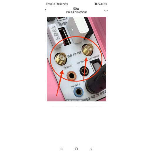 Asus b660 b760 z690 z790 Z890 WiFi6e WiFi7 Bluetooth magnetic antenna Easy to disassemble Asus wifi6E fast plug antenna Black antenna connection