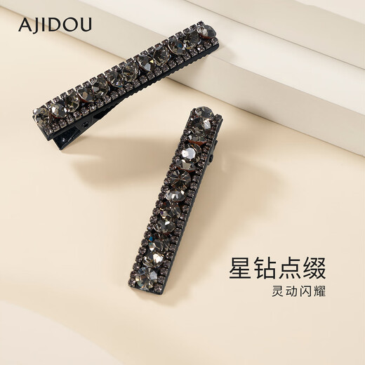 AJIDOU Ajidou Hairpin Bright Craftsmanship Imitation Crystal Sweet Duckbill Clip Side Clip Bangs Clip Hair Accessories Birthday Gift Black 1-piece Set