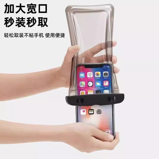 Xuanka [tägliche Lieferung] Mobile Phone wasserdichte Bag Touchscreen Airbag schwimmende wasserdichte Abdeckung Schwimmen Unterwasserfotografie Mobiltelefon Tasche zum Mitnehmen Reiter Regenprofessionaler Schwimmbadendrückende Heiße Feder