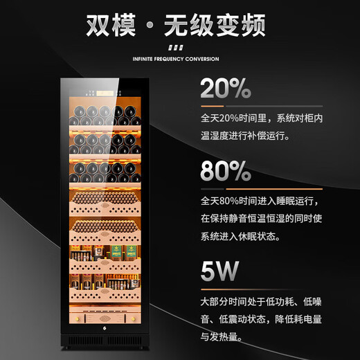 Kelong CL-188C1 cigar cabinet constant temperature and humidity fingerprint lock smart WiFi water ion ammonia removal cedar wood liner shelf humidification cabinet black cedar wood cigar red wine style WiFi + purified ammonia + constant temperature and humidity