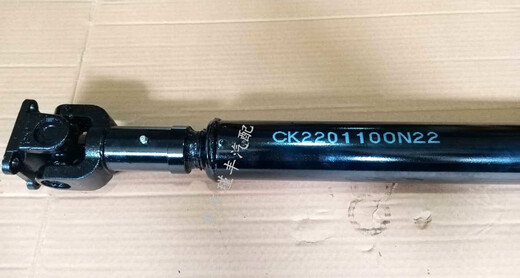 Er Jiagongs ursprünglicher neuer Leopard-Star Leopard T3 Getriebewelle X1 umfasst den V5-Mini-Mini-Mini-Mini-Mini-Mini-Stern des Königs.
