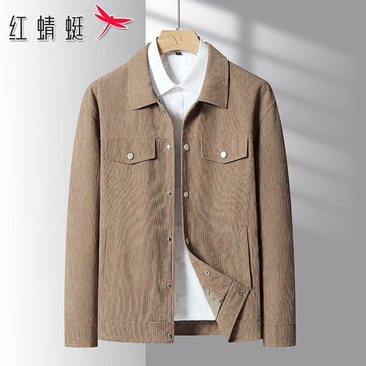 红蜻蜓（RED DRAGONFLY）夹克男士2025款春秋季商务休闲纯色外套潮流时尚商务高端衣服男装 HMT-9926卡其 常规 XL