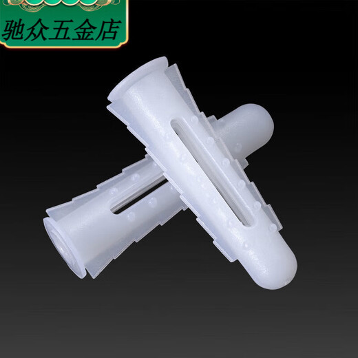 An Junsheng M6M8M10 reinforced plastic expansion tube rubber plug set curtain hanging picture 304 screw expansion plug cabinet TV stand M6 with 304 stainless steel set 50 sets