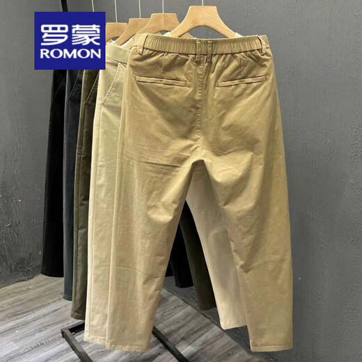 罗蒙（ROMON）新款棉质男士九分休闲裤春秋季简约潮流百搭西裤小直筒锥形萝卜裤 军绿色【高品质】 33 建议140-150斤