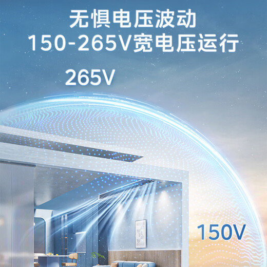 Midea Starlight flagship version duct machine 4 hp central air conditioner one-to-one living room 3 hp Lexiang 4th generation embedded first-level energy efficiency Lexiang 4th generation 3 hp first-level energy efficiency offline hot model (26-40)