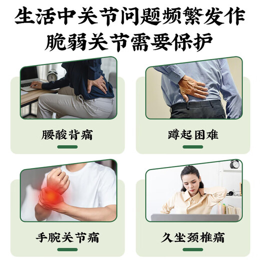 Peking Tongrentang Gastrodia Epochyma Sanita Sanita Sanita Sanita Blätter flach Chrysanita Sanita Sanita Sanita Sanita Sanita Sanita Sanita Sanita Sanita Sanita Sanita Sanita Sanita Sanita Sanita Sanita Sanita Sanita Sanita Sanita Sanita Sanita Sanita Sanita Sanita Sanita Sanita Sanita Sanita Sanita Sanita Sanita Sanita Sanita Sanita Sanita